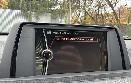 BMW 3 серия, 2014 год, 2 300 000 рублей, 14 фотография