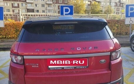 Land Rover Range Rover Evoque I, 2014 год, 2 200 000 рублей, 8 фотография