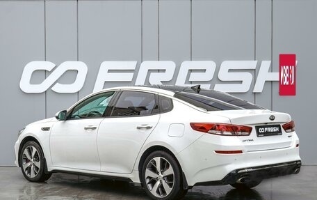 KIA Optima IV, 2018 год, 2 270 000 рублей, 2 фотография