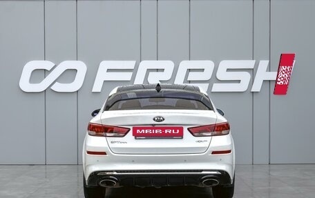 KIA Optima IV, 2018 год, 2 270 000 рублей, 4 фотография
