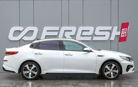 KIA Optima IV, 2018 год, 2 270 000 рублей, 5 фотография