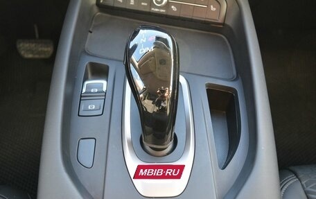 Haval F7x I, 2024 год, 2 499 000 рублей, 27 фотография