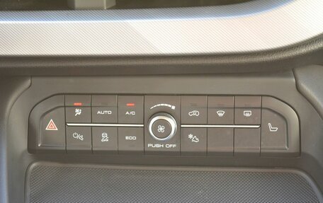 Haval F7x I, 2024 год, 2 499 000 рублей, 28 фотография