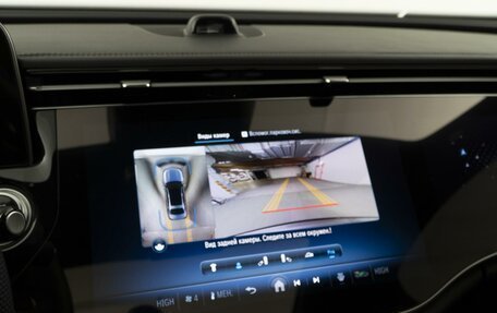 Mercedes-Benz E-Класс, 2023 год, 7 298 963 рублей, 23 фотография