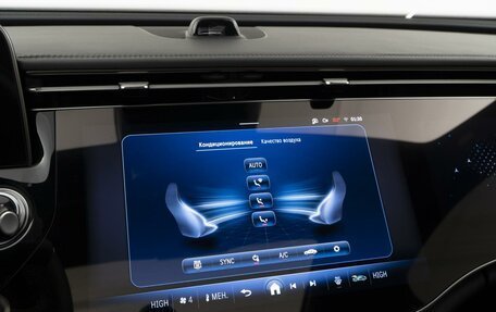 Mercedes-Benz E-Класс, 2023 год, 7 298 963 рублей, 26 фотография