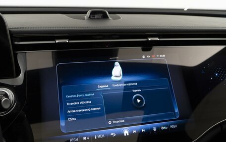 Mercedes-Benz E-Класс, 2023 год, 7 298 963 рублей, 24 фотография