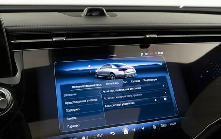 Mercedes-Benz E-Класс, 2023 год, 7 298 963 рублей, 27 фотография