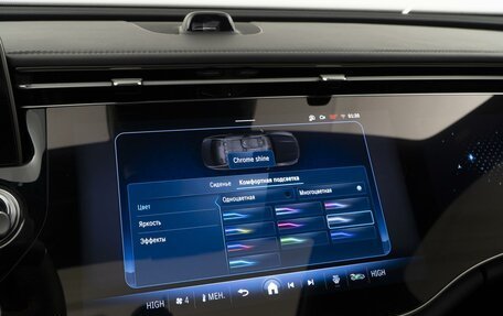 Mercedes-Benz E-Класс, 2023 год, 7 298 963 рублей, 25 фотография