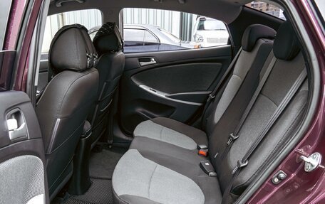 Hyundai Solaris II рестайлинг, 2011 год, 925 000 рублей, 11 фотография