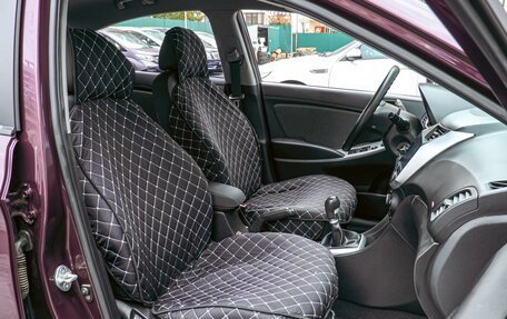 Hyundai Solaris II рестайлинг, 2011 год, 925 000 рублей, 8 фотография