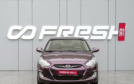 Hyundai Solaris II рестайлинг, 2011 год, 925 000 рублей, 3 фотография