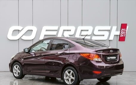 Hyundai Solaris II рестайлинг, 2011 год, 925 000 рублей, 2 фотография