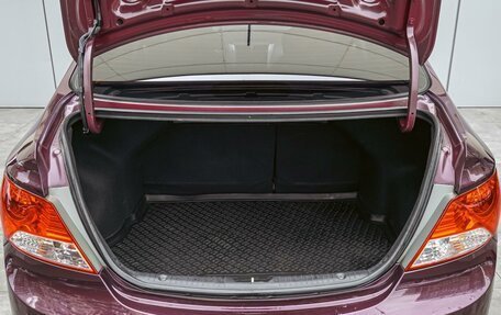 Hyundai Solaris II рестайлинг, 2011 год, 925 000 рублей, 19 фотография