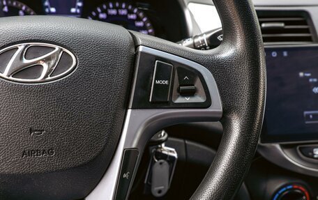 Hyundai Solaris II рестайлинг, 2011 год, 925 000 рублей, 16 фотография