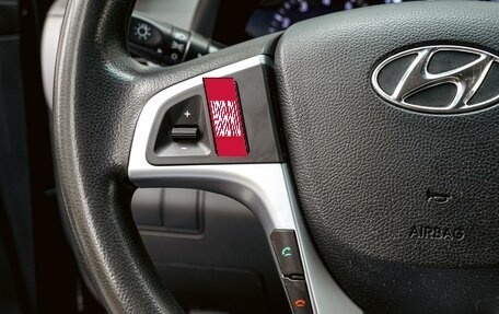 Hyundai Solaris II рестайлинг, 2011 год, 925 000 рублей, 14 фотография