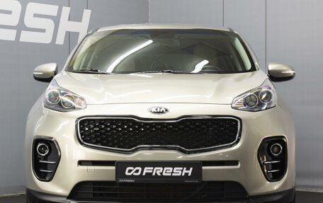 KIA Sportage IV рестайлинг, 2017 год, 1 800 000 рублей, 16 фотография