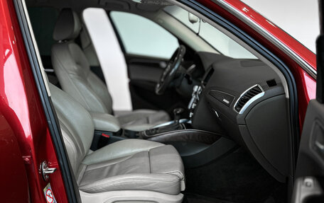 Audi Q5, 2014 год, 1 643 000 рублей, 10 фотография
