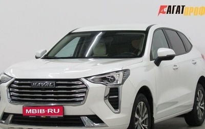 Haval Jolion, 2022 год, 1 650 000 рублей, 1 фотография