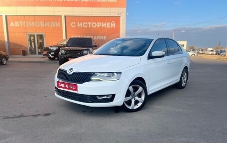 Skoda Rapid I, 2017 год, 1 340 000 рублей, 1 фотография