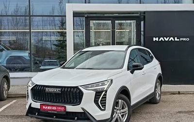 Haval Jolion, 2024 год, 1 900 000 рублей, 1 фотография