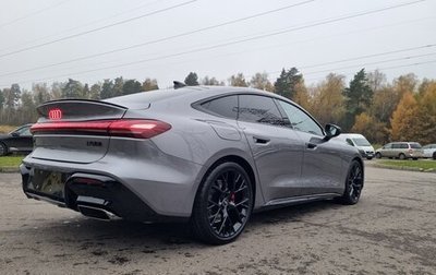 Audi A5, 2025 год, 6 650 000 рублей, 1 фотография