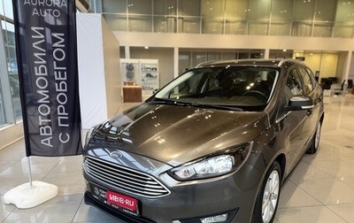 Ford Focus III, 2016 год, 1 040 000 рублей, 1 фотография
