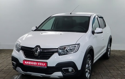 Renault Logan II, 2019 год, 1 199 000 рублей, 1 фотография