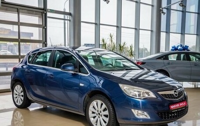 Opel Astra J, 2011 год, 868 000 рублей, 1 фотография