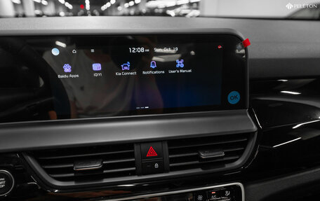 KIA Seltos I, 2025 год, 2 995 000 рублей, 19 фотография