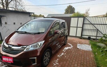 Honda Freed I, 2014 год, 1 330 000 рублей, 4 фотография