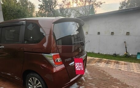 Honda Freed I, 2014 год, 1 330 000 рублей, 2 фотография