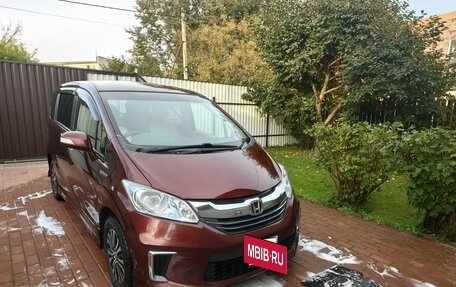 Honda Freed I, 2014 год, 1 330 000 рублей, 5 фотография