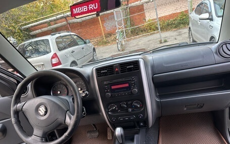 Suzuki Jimny, 2014 год, 1 430 000 рублей, 8 фотография