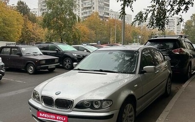 BMW 3 серия, 2004 год, 800 000 рублей, 1 фотография