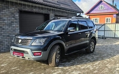 KIA Mohave I, 2018 год, 2 390 000 рублей, 1 фотография