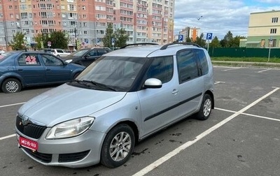 Skoda Roomster, 2010 год, 299 999 рублей, 1 фотография
