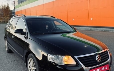 Volkswagen Passat B6, 2008 год, 670 000 рублей, 1 фотография