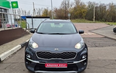 KIA Sportage IV рестайлинг, 2018 год, 2 100 000 рублей, 1 фотография