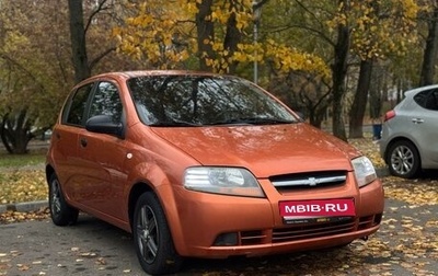 Chevrolet Aveo III, 2007 год, 450 000 рублей, 1 фотография