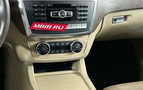 Mercedes-Benz M-Класс, 2013 год, 2 299 000 рублей, 19 фотография