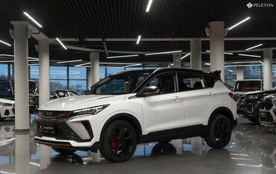 Geely Coolray I, 2023 год, 2 500 000 рублей, 1 фотография