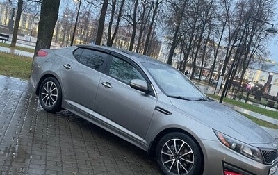 KIA Optima III, 2014 год, 1 450 000 рублей, 1 фотография
