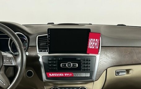 Mercedes-Benz M-Класс, 2013 год, 2 299 000 рублей, 20 фотография