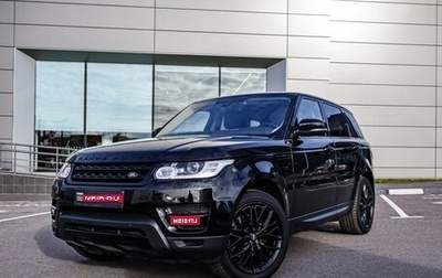 Land Rover Range Rover Sport II, 2016 год, 3 299 000 рублей, 1 фотография