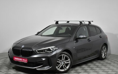 BMW 1 серия, 2020 год, 2 300 000 рублей, 1 фотография