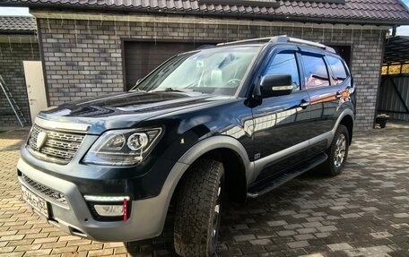 KIA Mohave I, 2018 год, 2 390 000 рублей, 2 фотография