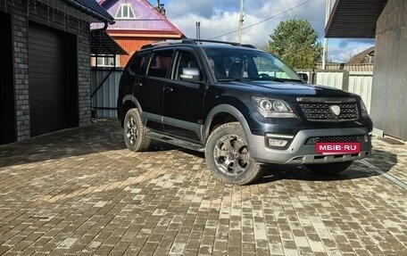 KIA Mohave I, 2018 год, 2 390 000 рублей, 4 фотография