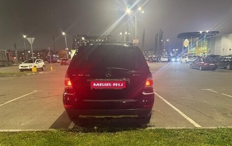 Mercedes-Benz GL-Класс, 2008 год, 1 300 000 рублей, 6 фотография