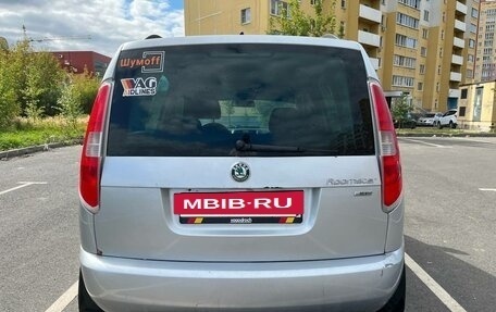 Skoda Roomster, 2010 год, 299 999 рублей, 5 фотография