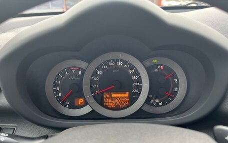 Toyota RAV4, 2012 год, 1 730 000 рублей, 11 фотография